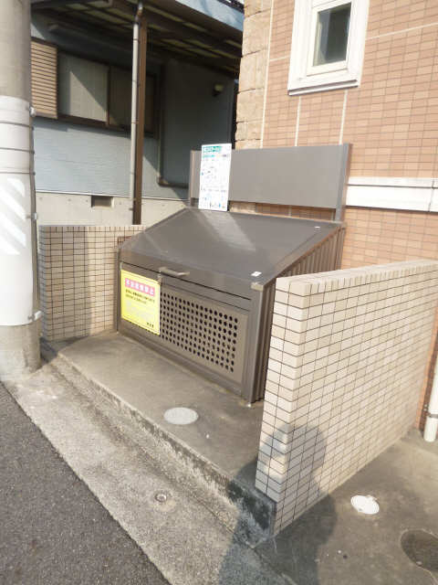 共有部分