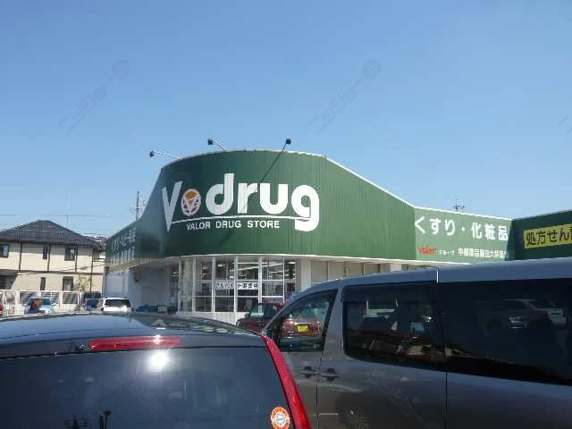 ドラッグストアー