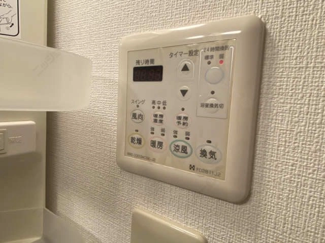 浴室乾燥