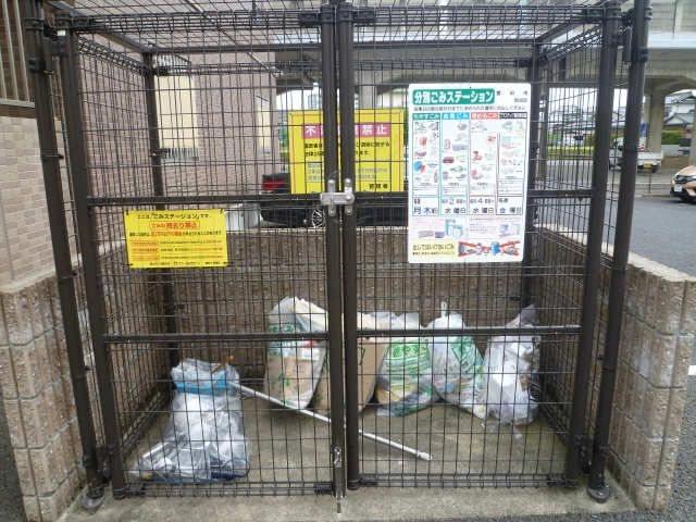 ゴミステーション