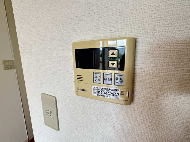 給湯リモコン