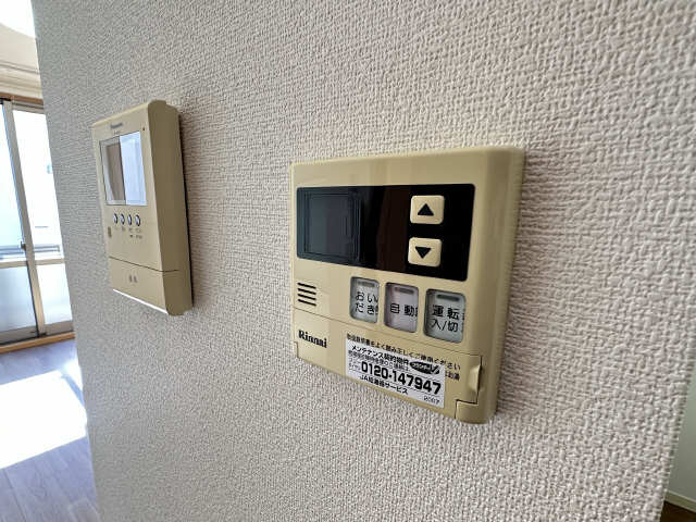 給湯リモコン
