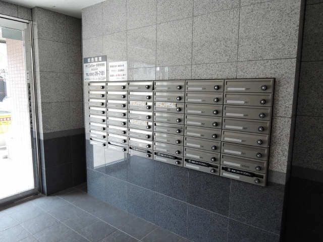 共有部分