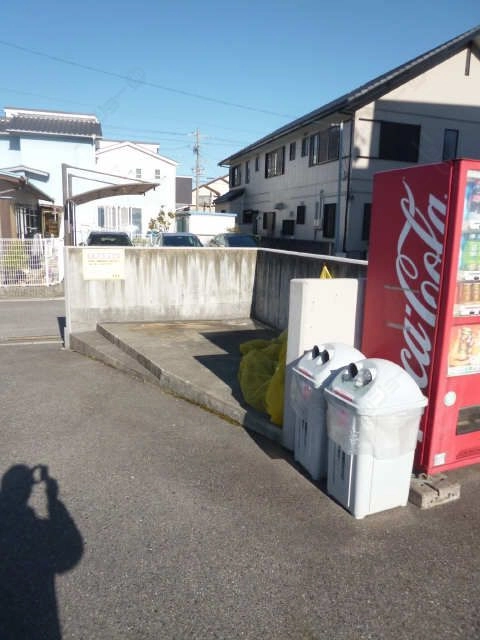 共有部分