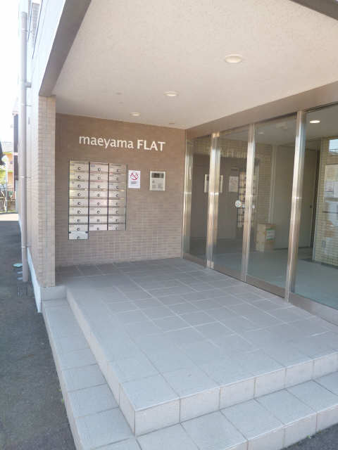 ｍａｅｙａｍａ　ＦＬＡＴ 4階 エントランス