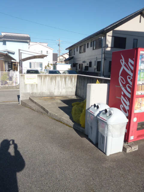 共有部分
