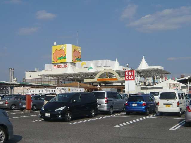 スーパー