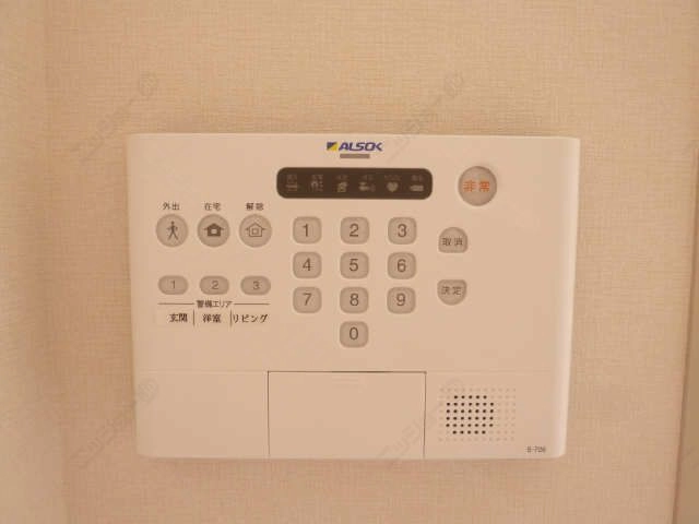 アルソック防犯設備