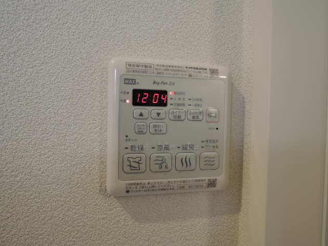 浴室乾燥機リモコン