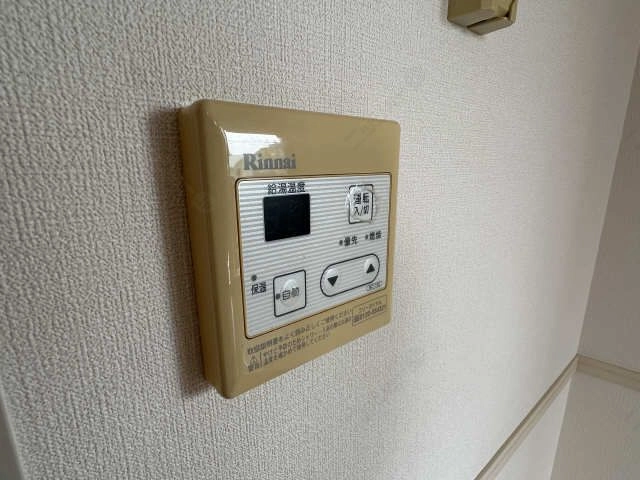 給湯リモコン