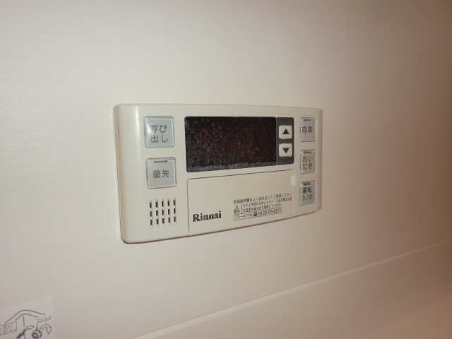 給湯リモコン