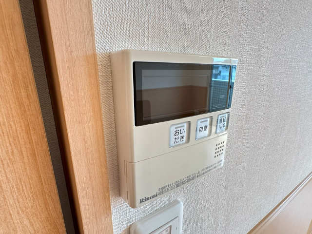 給湯リモコン