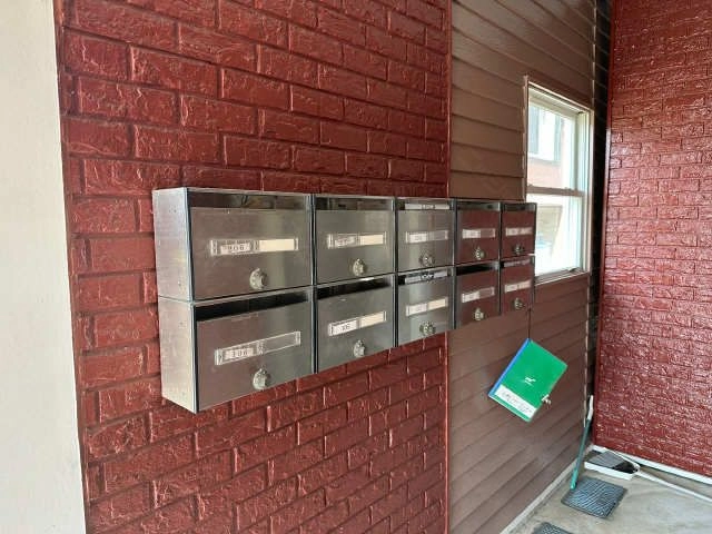 共用部集合ポスト