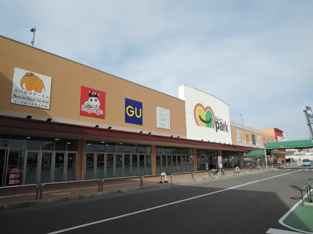 最寄りの複合商業施設