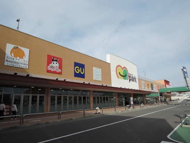 近所の複合商業施設