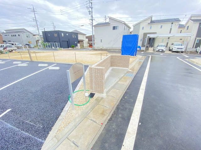 共用部分