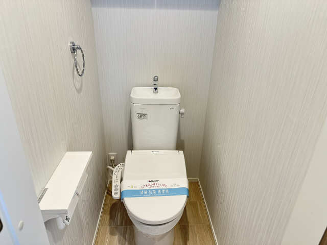 WC