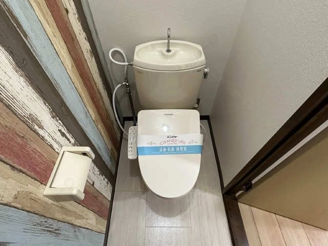 WC