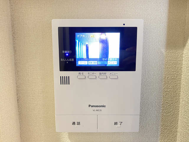 モニター付きインターホン