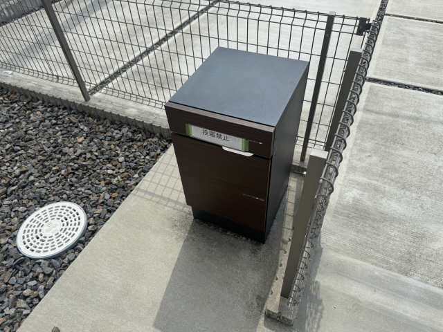 宅配BOX宅配