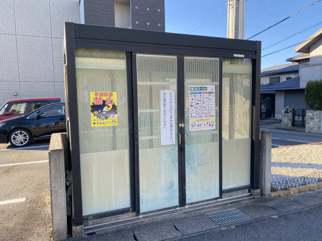 専用ゴミ捨場