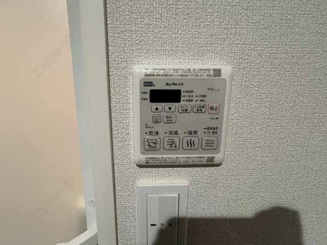 浴室乾燥リモコン