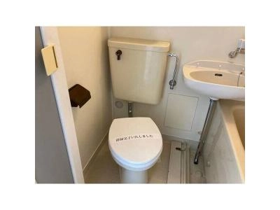 WC