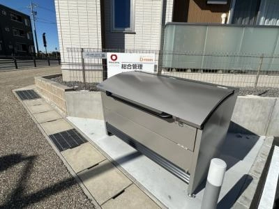 共用部分