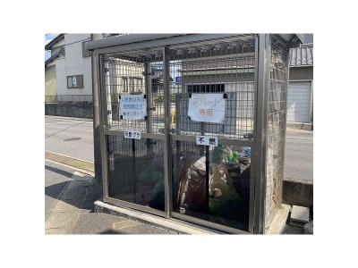 共用部分
