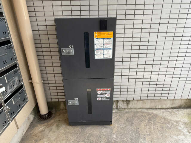 宅配ボックス