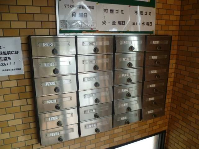 ダイアルポスト