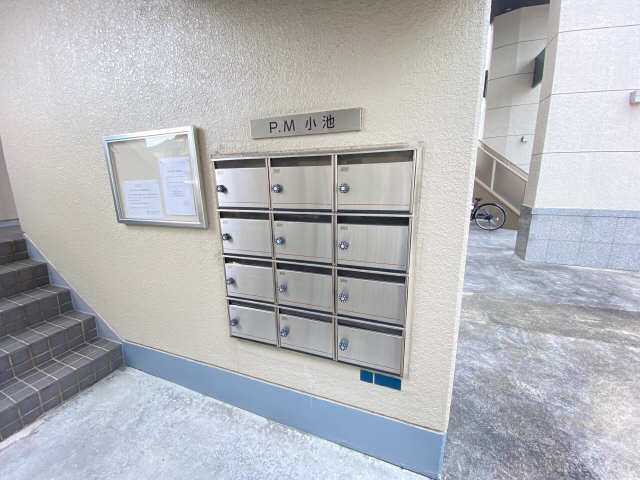 共用部分