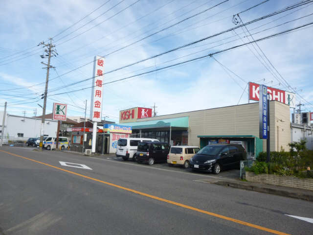 平島・ハイツ 4階 キシショッピングセンター