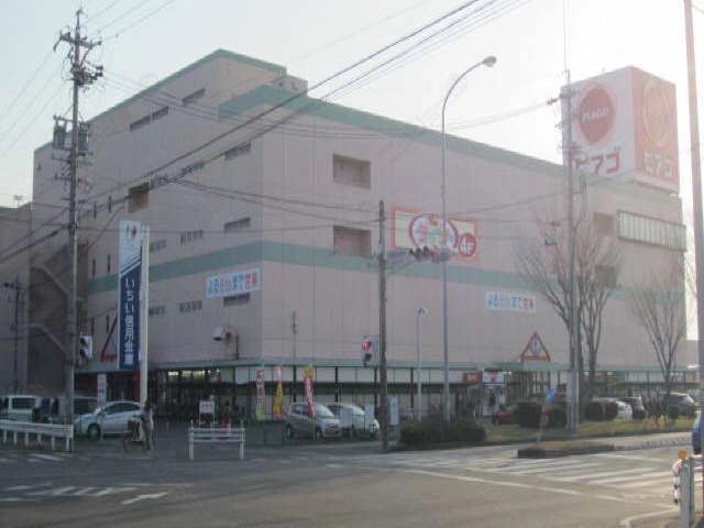 ピアゴ