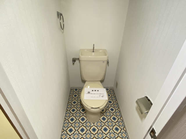 WC