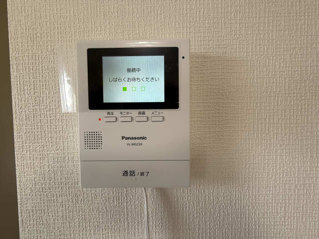 モニター付きインターホン