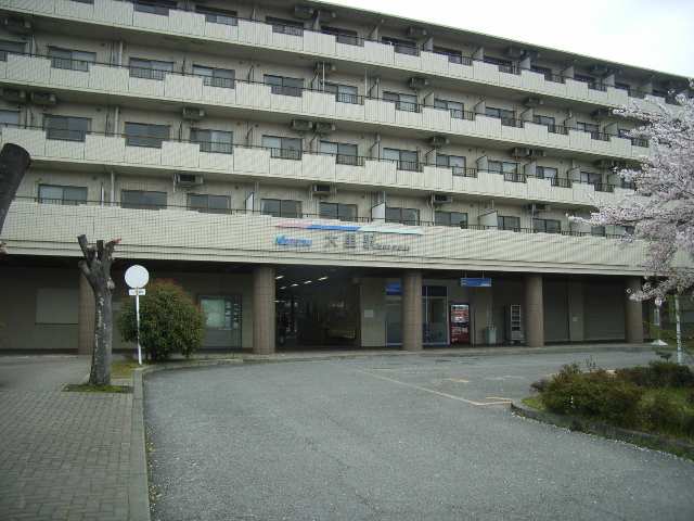 名鉄大里駅