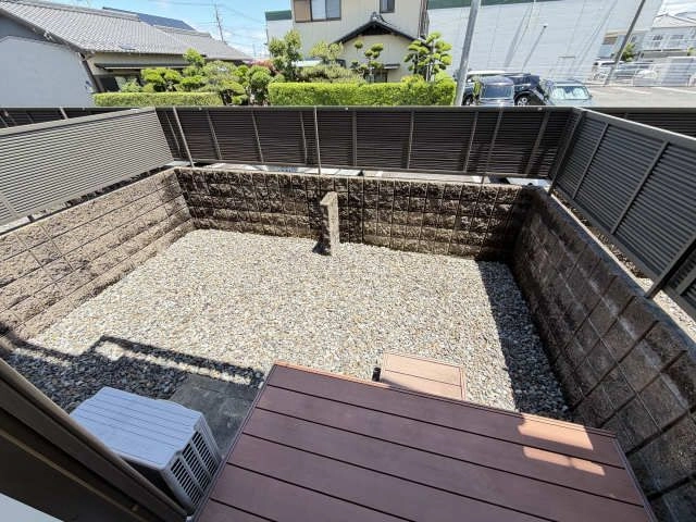 庭