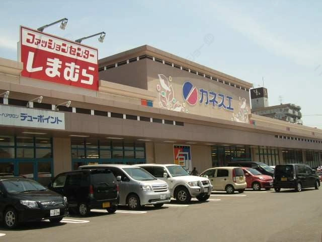 近隣スーパー