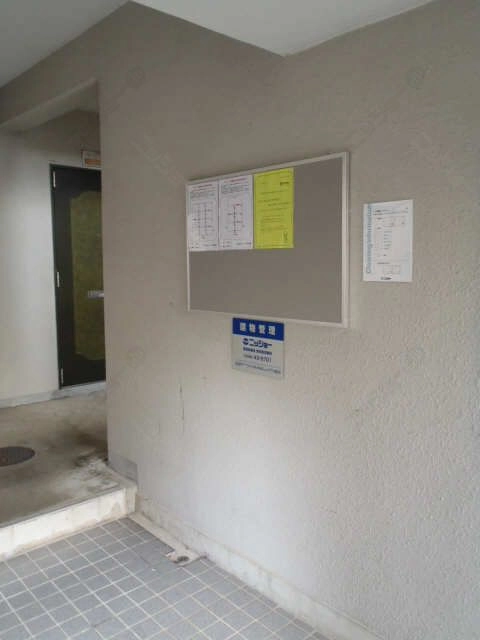 掲示板