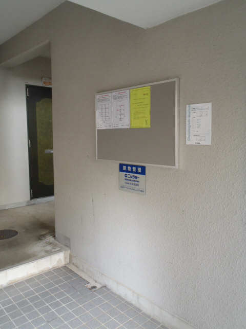 掲示板