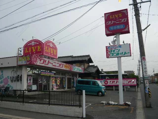 クリーニング店