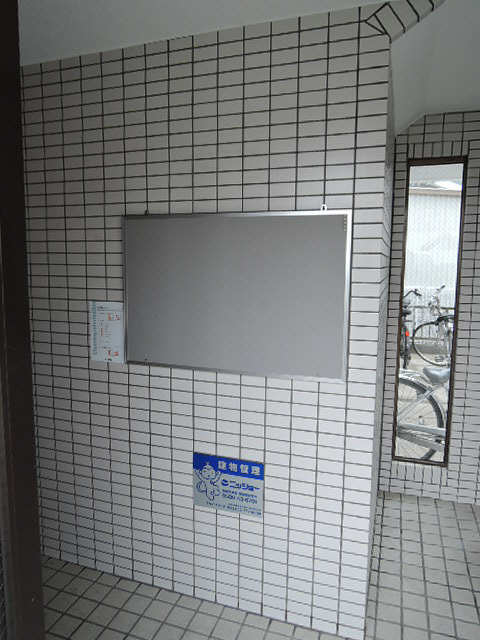 掲示板