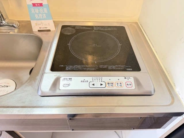 1口IHコンロ