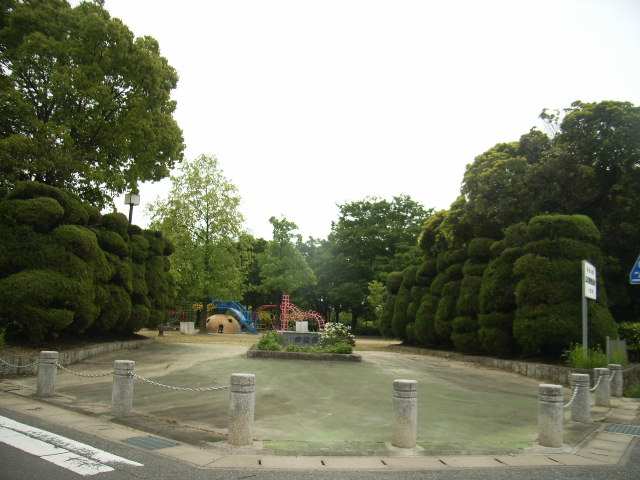 公園