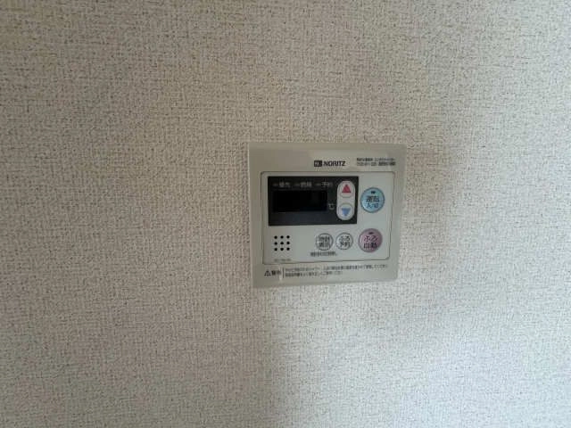 給湯機操作パネル