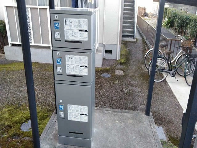 宅配ボックス
