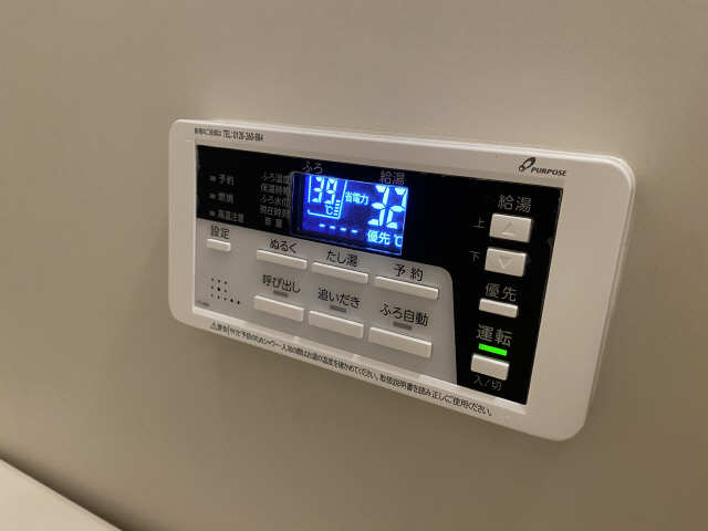 給湯機操作パネル