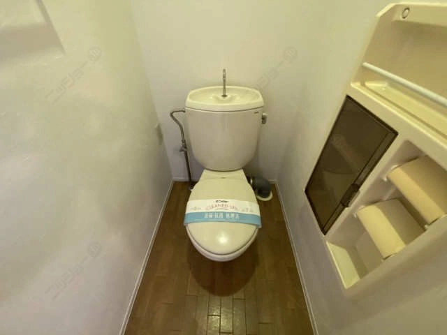 WC
