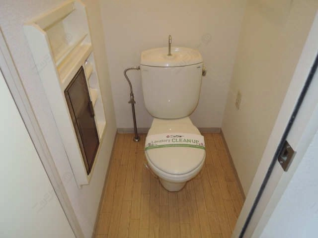 WC